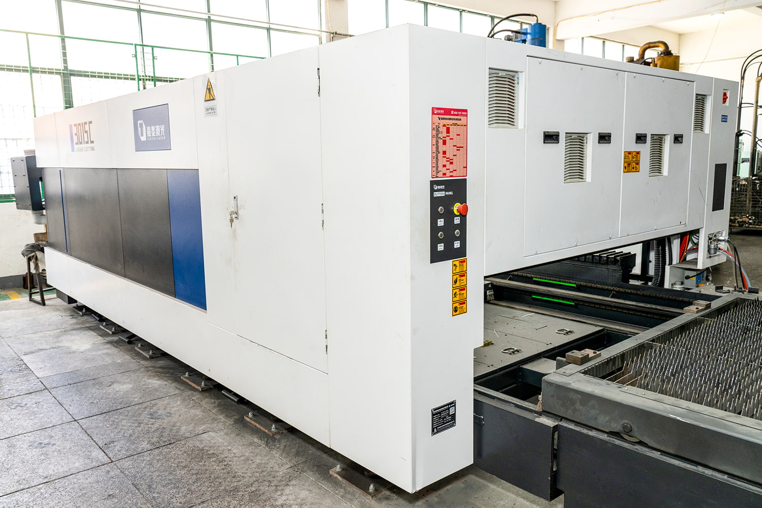 معدات النبات